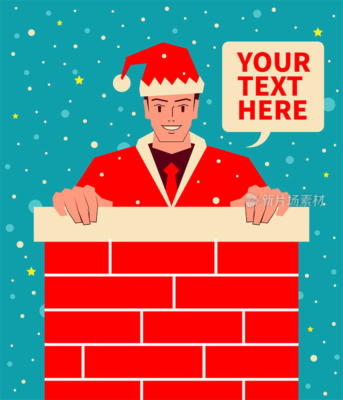 Smiling handsome man dressed in a Santa Claus suit climbing chimney